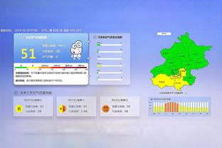 江南官方app下载安装截图1